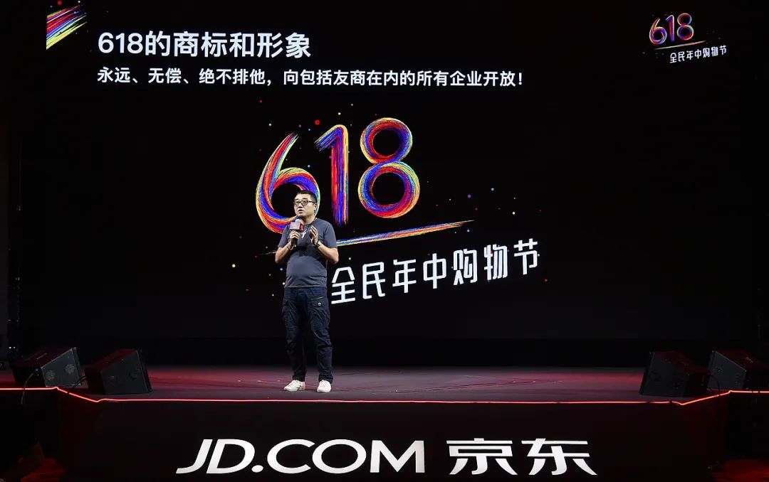 电子商务|阿里、京东电商节为什么越来越没人买单了？