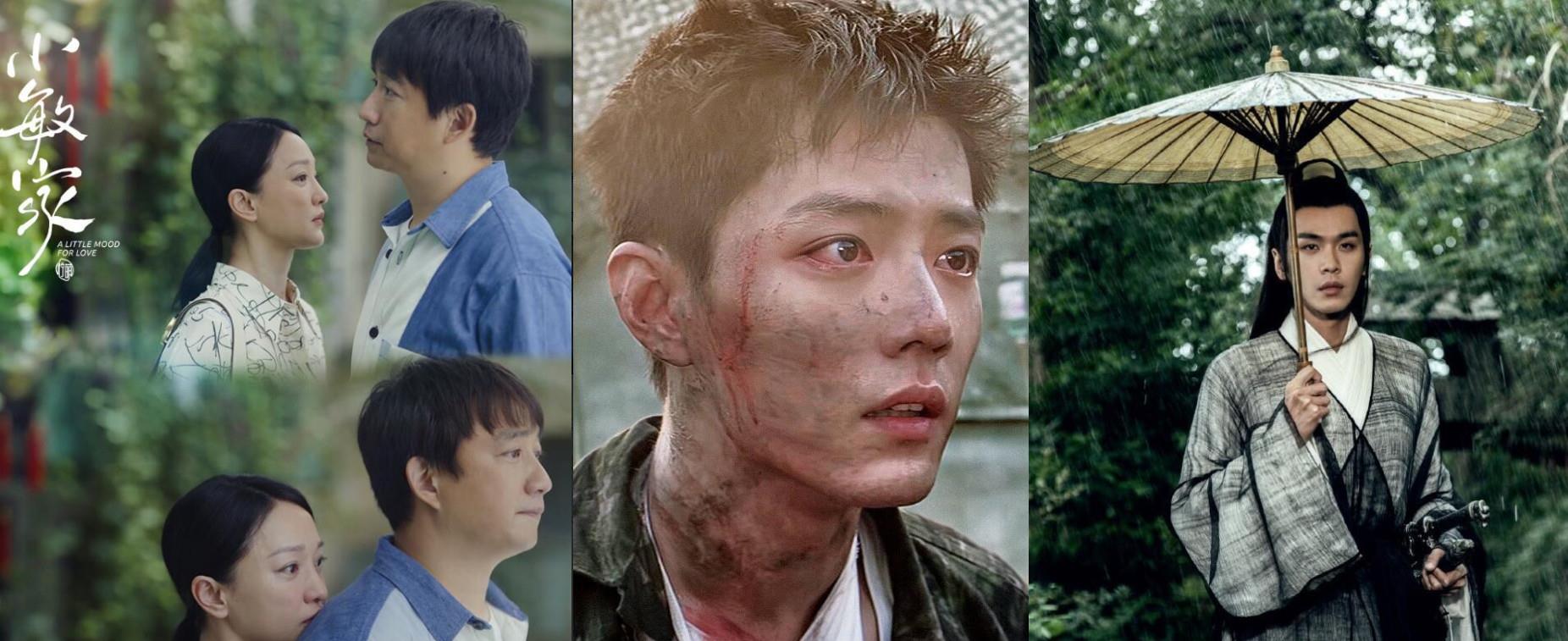 小敏家|CVB最新收视:肖战《王牌部队》大涨,《小敏家》迎大结局却跌了