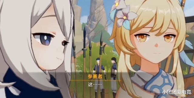 旅行者|原神荧妹的这些奇怪表情谁见过?时而卖萌时而不屑,简直太可了!