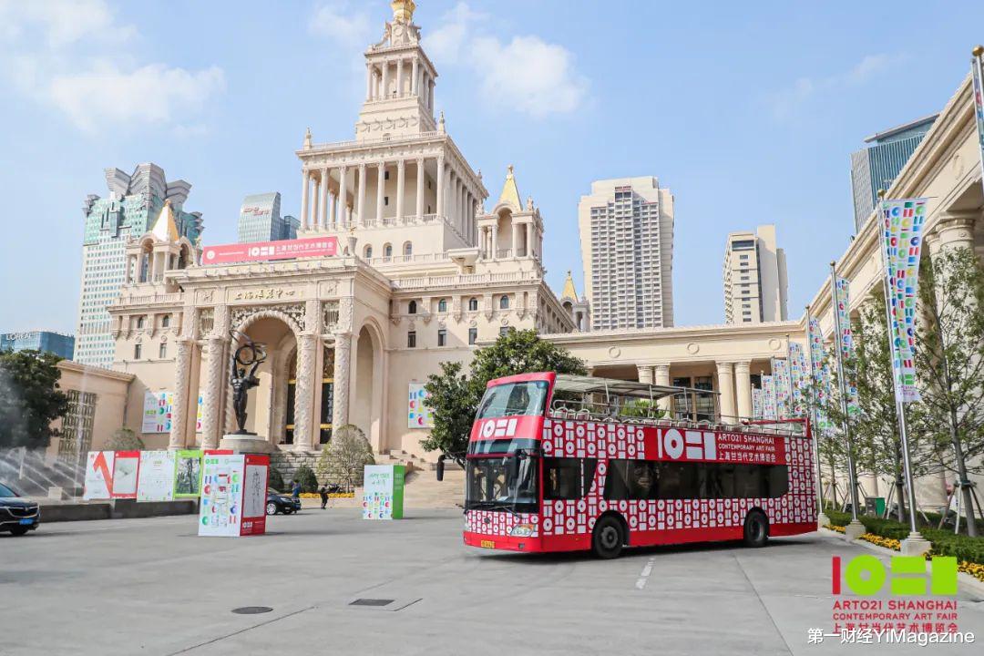 艺术品|年轻藏家涌入艺术品市场