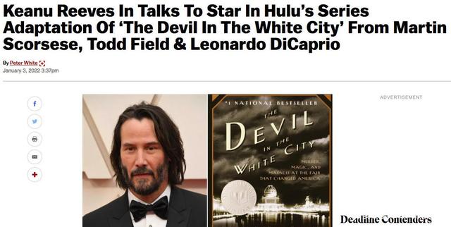 莱昂纳多·迪卡普里奥|小李子被前女友吐槽两人的约会非常糟糕,但收获了一大批男粉