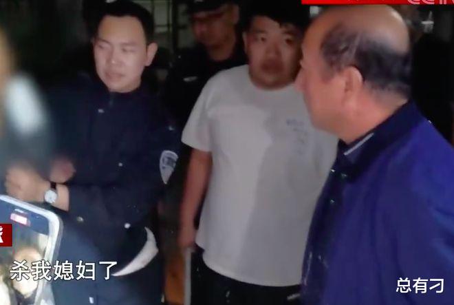 女子嫁给真爱被杀,丈夫:我把她藏冰柜了