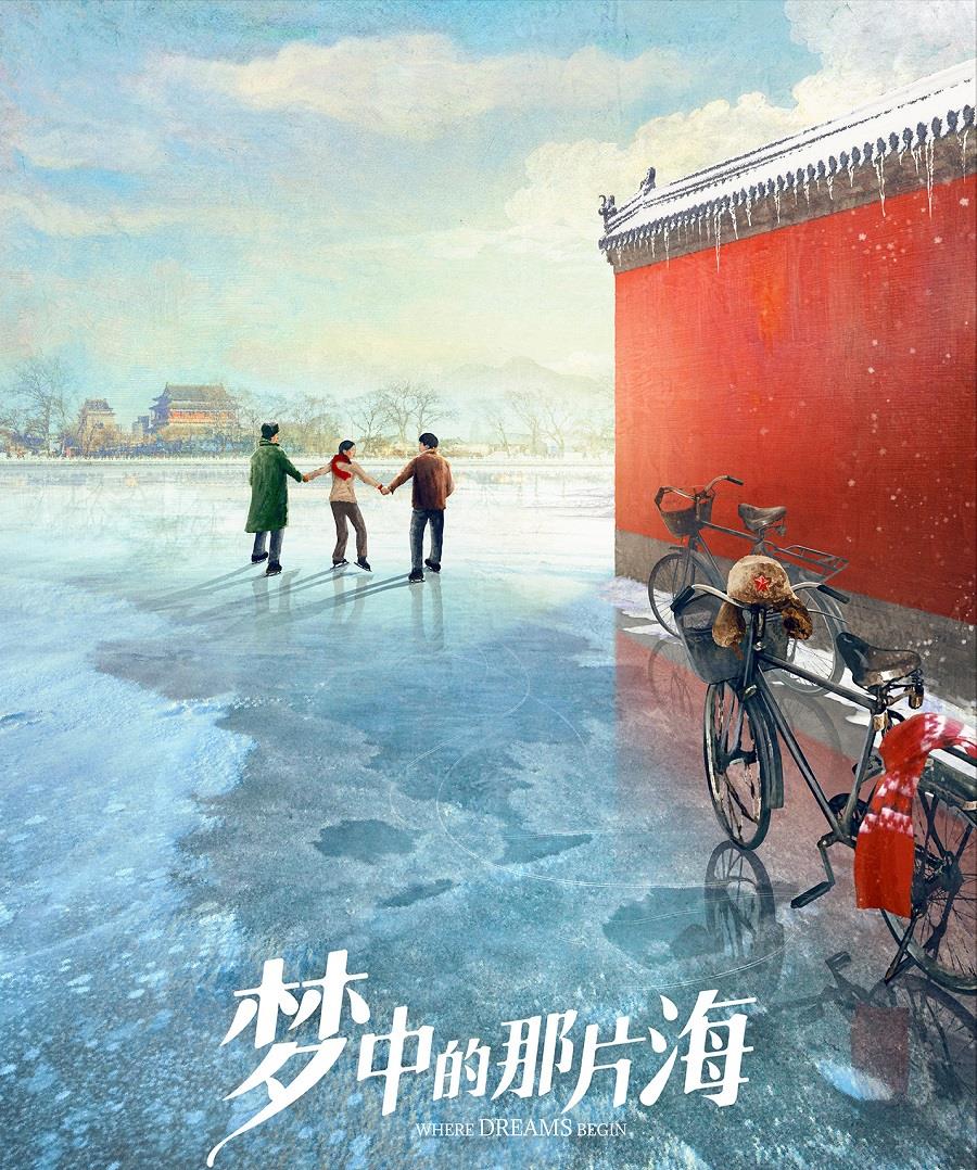 紫薯 肖战彩妆代言“被安排”，新剧未杀青就领到新角色，资源太过密集