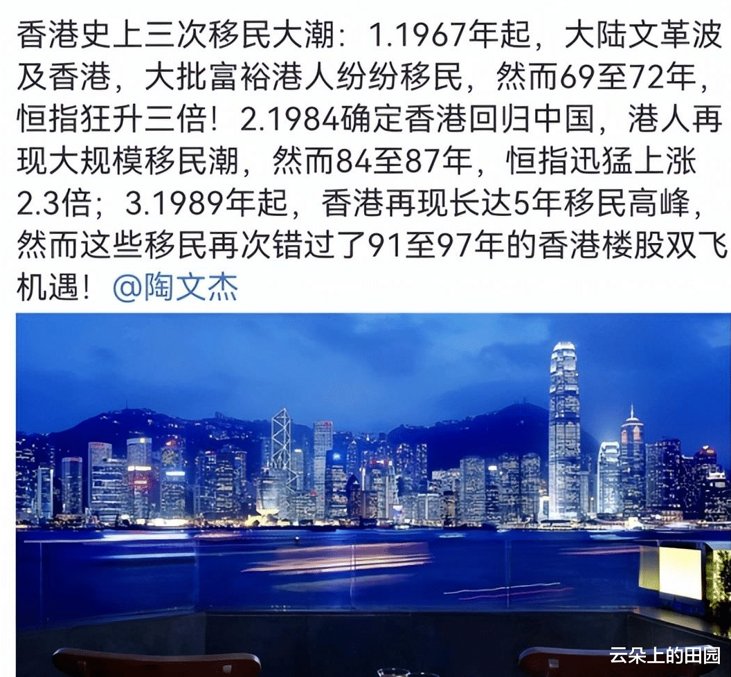 别墅|花式离沪潮启动，下半年的租赁市场将变得一地鸡毛...