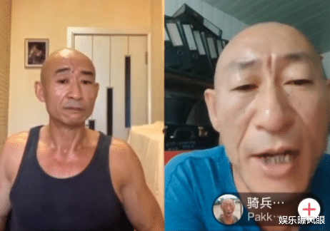 冒充者|演员江水直播连麦冒牌货，反被嘲讽小肚鸡肠，全程插不上嘴很无奈