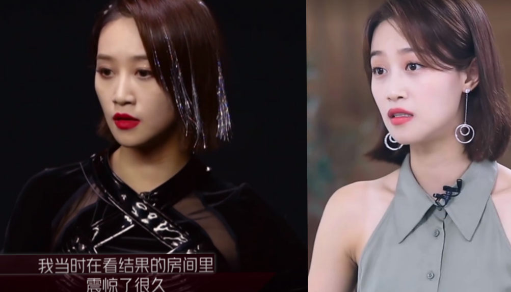 海陆|“自带苦相”的6位女星,五官凑在一起,越看越丧,真亏