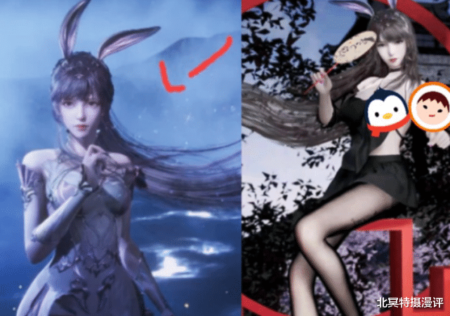 小舞|斗罗大陆:五大女神穿黑袜,宁荣荣无比妩媚,却还是输给了小舞!