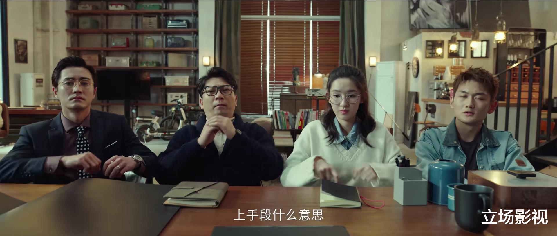 靳东|首播将至!又一部大剧将登陆2大卫视,靳东领衔,18位实力派坐镇