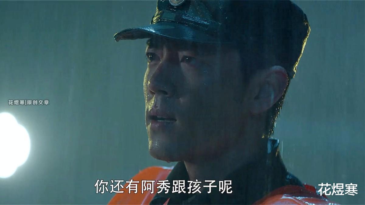 英雄岁月之王牌部队|《王牌部队》危在旦夕的高粱并不重要，他更值得被我们铭记