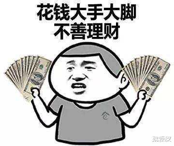 00后女生1280订制专属情头,对方不仅给了阴间作品,还要报警抓她