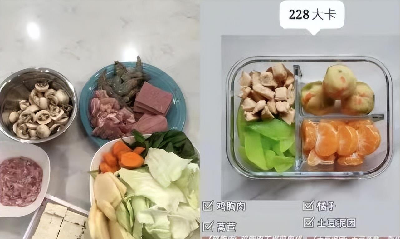 短发 杨幂的腿，张天爱的腰，明星们的好身材是怎么“吃”出来的？