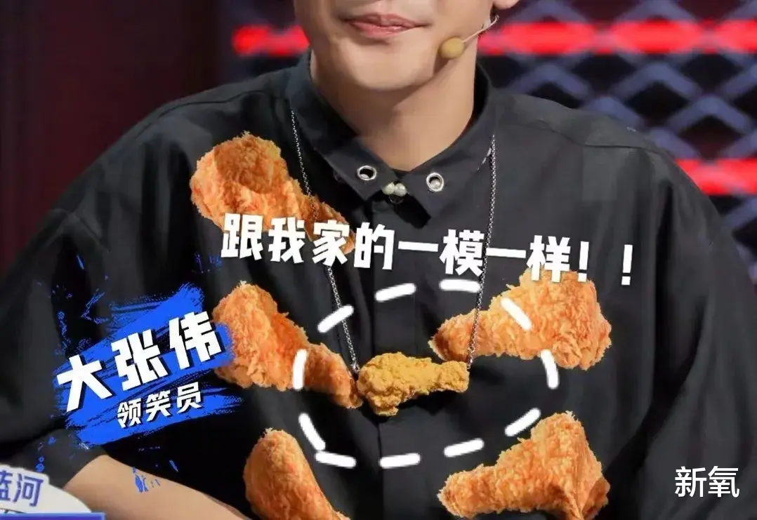 互联网上的变美心机好物，谁懂？