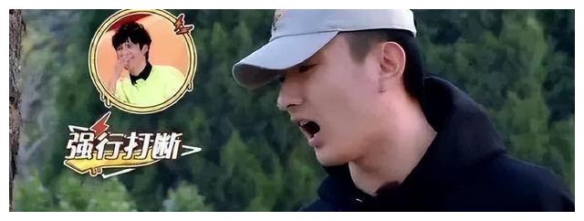 陈小纭|娱乐圈“巨婴”明星们：脏衣服打包回家给老婆洗，为歌单下车大吵