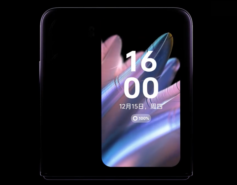 oppo find n2|行业独创大外屏!OPPO Find N2 Flip体验有惊喜