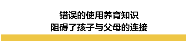 教师|北大教授公布自杀学生父母职业分布:父母越有知识,孩子越爱自杀?