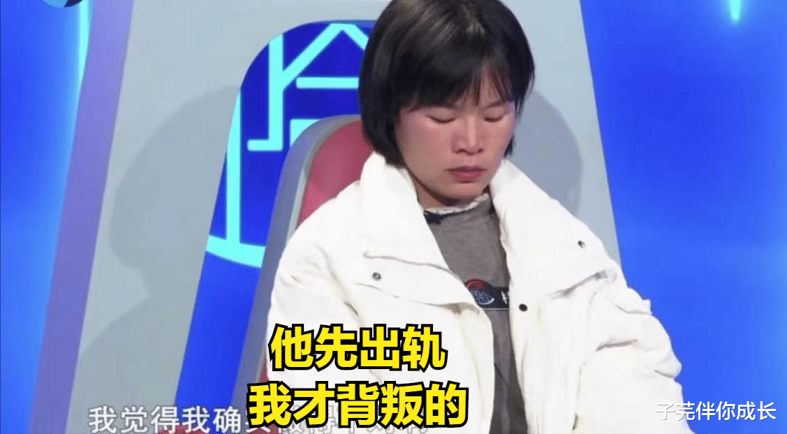 丈夫长期出差,发小帮忙取而代之,男子:我是看在兄弟情份上