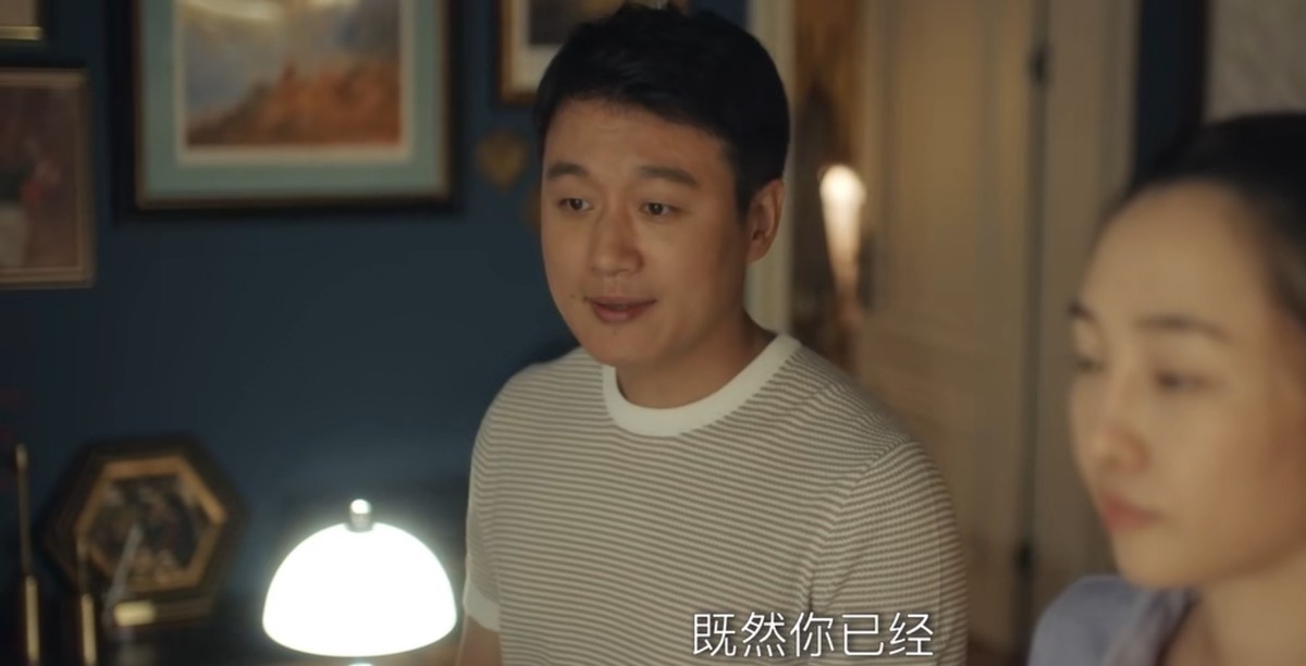 佟大为|开播1天，就超越张嘉益妻子新剧，佟大为新剧一度飙上热度榜第一