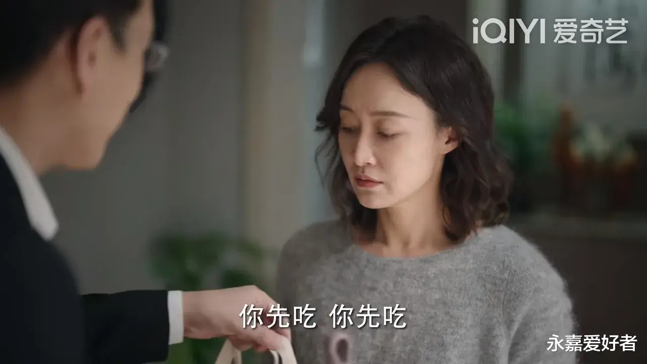 赵子琪|46岁赵子琪的状态,才是中年女演员的天花板吧!