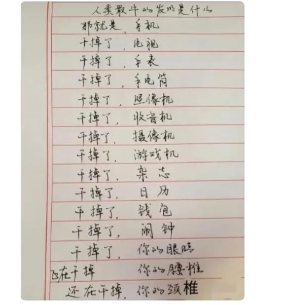 流行|神回复：沙溢年轻的时候流行大叔，中年的时候又开始流行小鲜肉