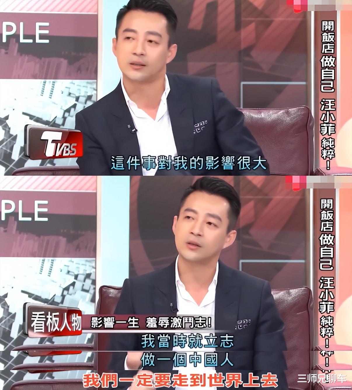 王宝强|离婚像\整容\，前妻变化不大，老公大变样