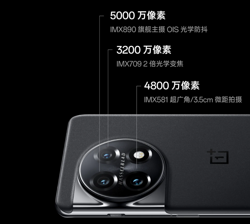 红米K60 Pro的对手来了,一加11售价3999元,两款相比谁更值得买