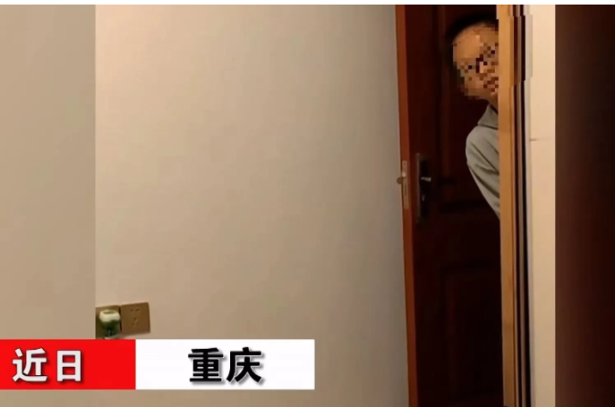 重庆,女子准备睡觉,继子突然跑来要求和她一起睡!