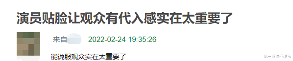 古力娜扎|娜扎“亲妹妹”也进娱乐圈了？新疆四美要重新洗牌了吧
