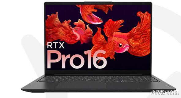 联想|联想小新Pro16酷睿版和锐龙版选哪个好？下面区别对比和选购建议或许可以帮到您