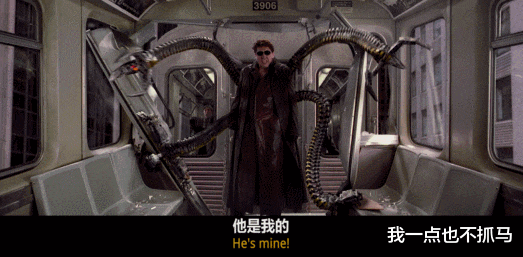 蜘蛛侠|等了20年的合体大片,就这?