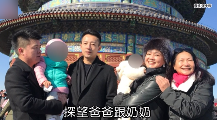 大S|汪小菲儿子露面!6岁汪希箖比心为奶奶庆生,大S与前婆婆关系融洽