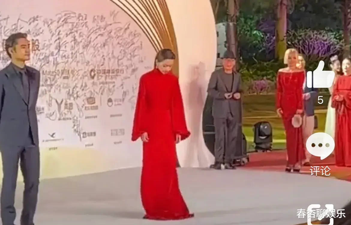 金鸡奖|金鸡奖红毯,最尴尬的一幕,出现了!