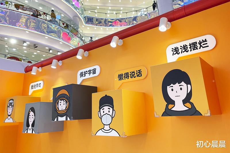 |心态上摆烂， 行动上积极，因为你本质上也改变不了太多！