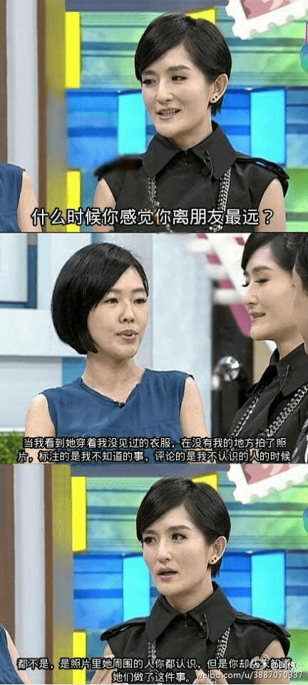 贾静雯|朋友深夜发文哭诉,我撤回了安慰的信息:成年人的友谊,很无奈