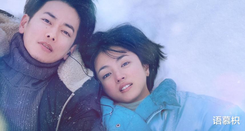 日剧|虐心日剧《First Love》，跨越20多年的爱情故事，有五大隐藏彩蛋