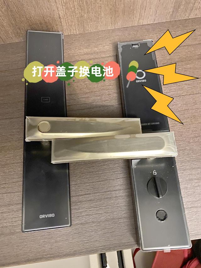 智能锁|买智能锁之前的4个顾虑：装了4套智能锁，才把顾虑解决完