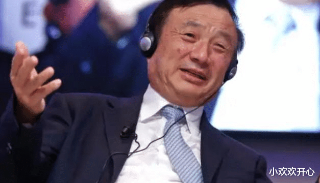 华为鸿蒙系统|欧洲力挺华为的鸿蒙OS！正式官宣：发布“鸿蒙”新操作系统！