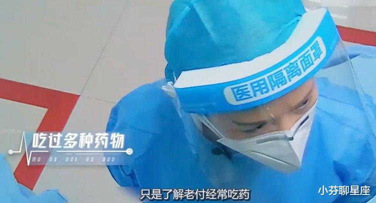 故事:深圳男子重病住院,40人家族群里不闻不问