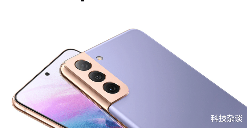 三星|三星S21+限量降价2K,你会考虑入手吗?