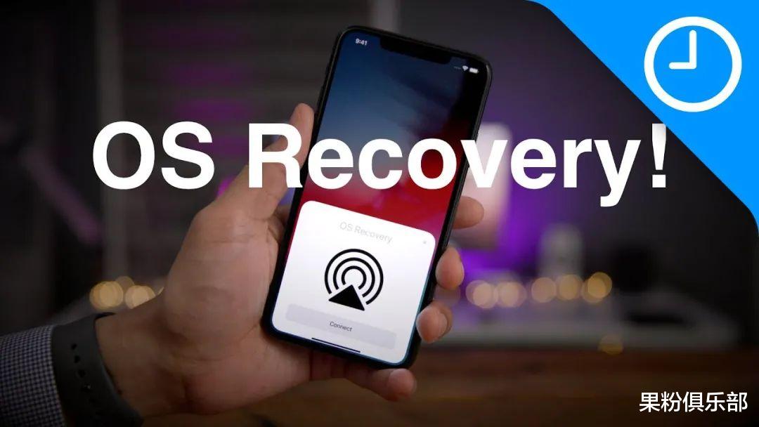 Apple Watch|iOS 15.4 新功能,无接口 iPhone 来了