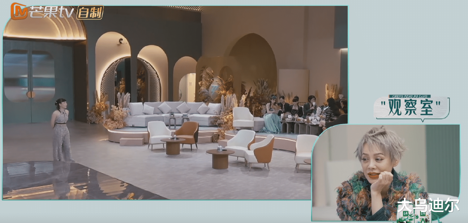 姐姐|你若真有本事，就把《乘风破浪》的姐姐都QU回家，你亲自上手调教