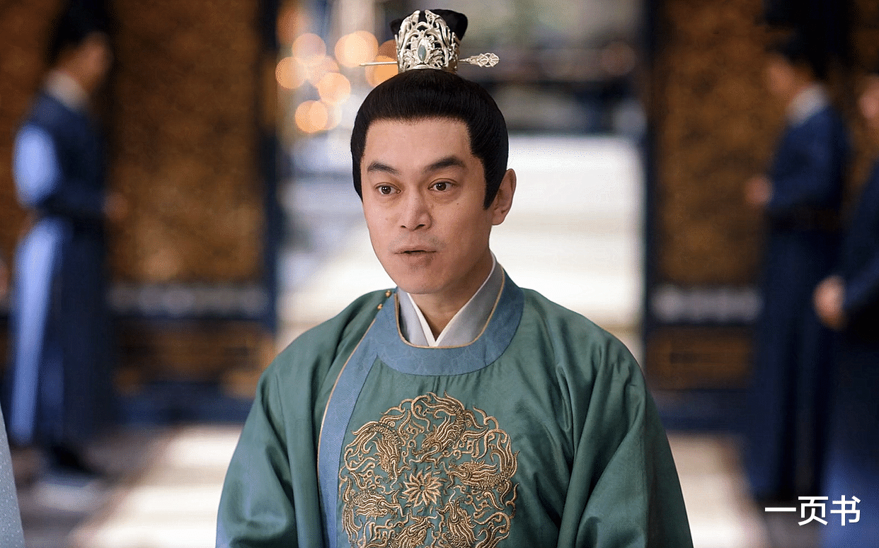 尹峥|《卿卿日常》吉吉国王尹岸众叛亲离,董海棠也离去,其结局却最好