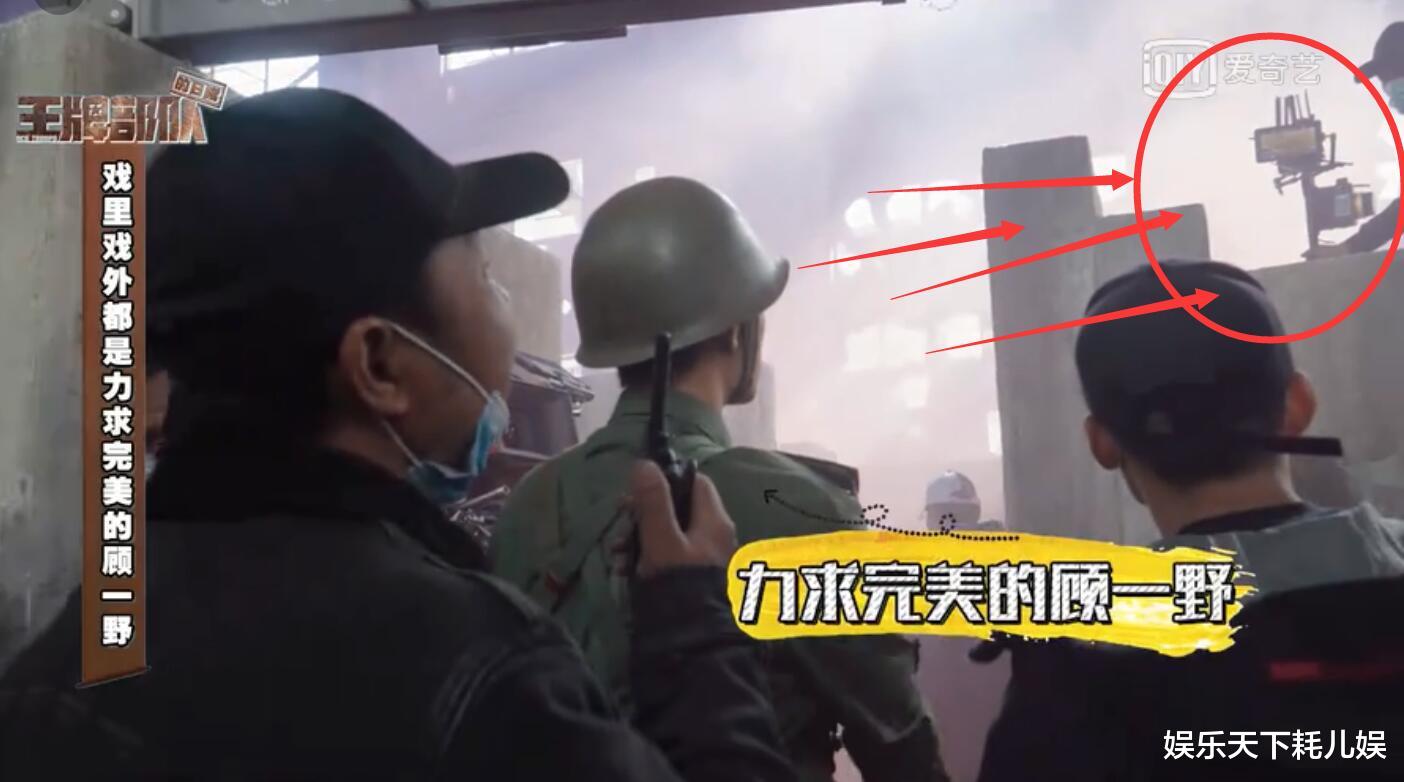 肖战|肖战《王牌部队》顾一野持枪花絮，上身悬空腰力超好动作帅，重庆话乱入引误会