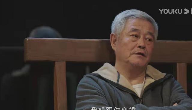 谢广坤|《乡村爱情14》：王大拿家说离就离，谢广坤家却能相互体谅