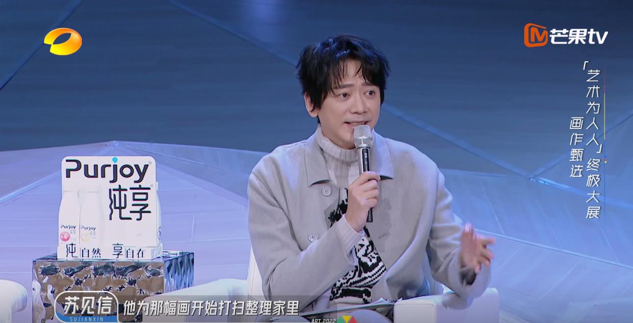 湖南卫视|“弃用”谢娜,重用“四小花”,湖南卫视迟来的觉悟