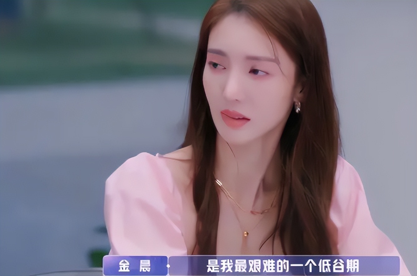 郑元畅|遭封杀,被抛弃,经历6年黑暗时光终走出来,今30岁活成大女主