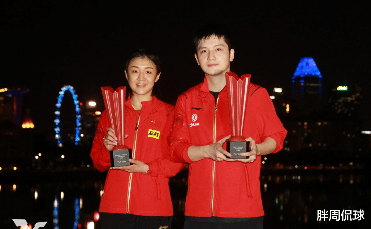 陈梦|国乒大满贯谁奖金最多？并非陈梦孙颖莎，王曼昱仅排第三