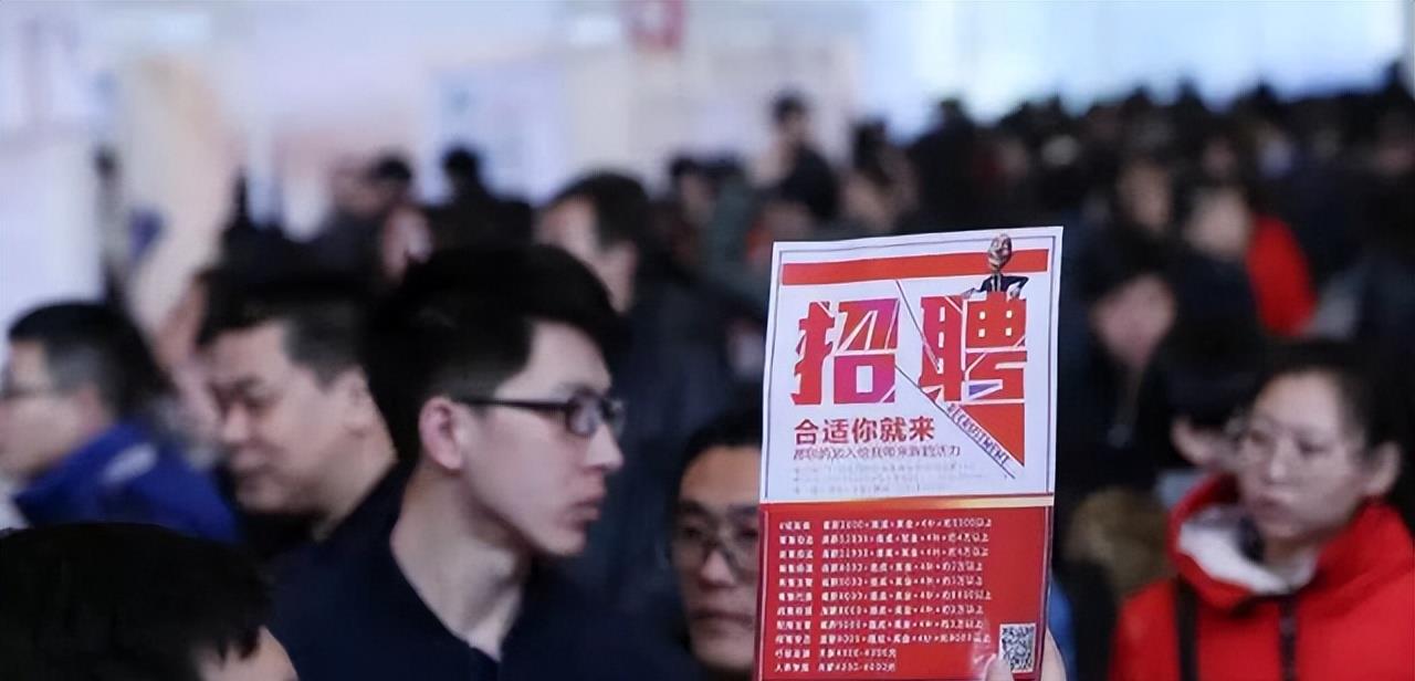 研讨会|“这类”打工人越来越多，到底是好是坏？这是代表社会进步了吗？