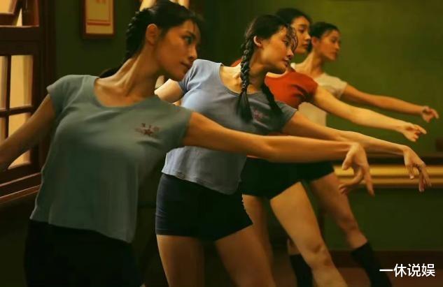 钟楚曦|她年少热爱舞蹈，大学时转型表演系，与肖战合作《王牌部队》大火