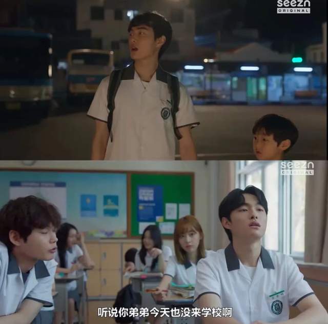 暗黑|韩国暗黑剧，因为题材敏感又被下架了