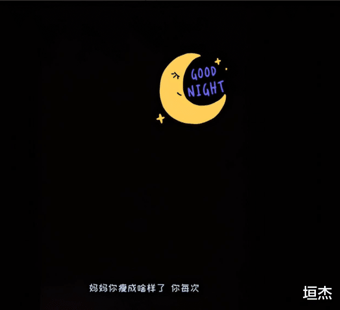 佟丽娅|10位“纸片人”女星,明明瘦成了皮包骨,为何还是乐此不疲?